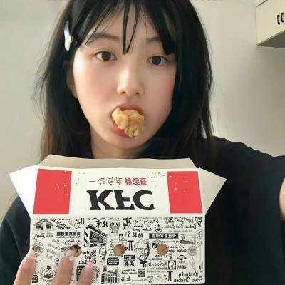 人间时人